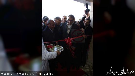 وزیر بهداشت و درمان در میانه ؛از ادای احترام به شهدا تا افتتاح بیمارستان /شهرستان میانه حادثه خیز است/تکمیلی +تصویر