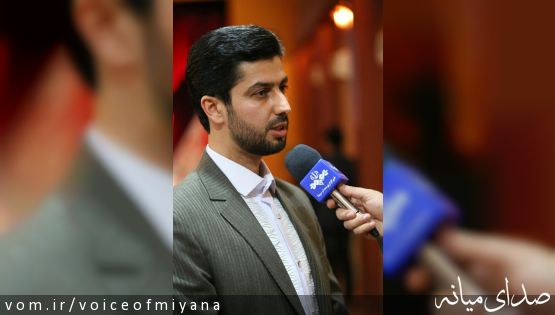 نتایج کامل چهارمین جشنواره استانی فیلم کوتاه افلاکیان میانه - 21بهمن ماه1395