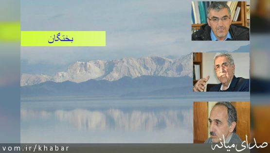 چاهها بختگان را سیاه بخت کردند/ همه بایددرد بی آبی بچشند