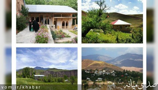 طالقان سرزمین بلندی‌ها/فرمان شاه‌طهماسب بر کتیبه‌ای سنگی