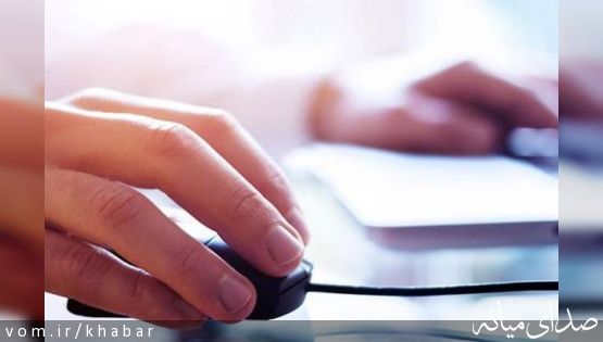 تعرفه پهنای باند ارتباطات داخلی ۲۰ درصد ارزان شد