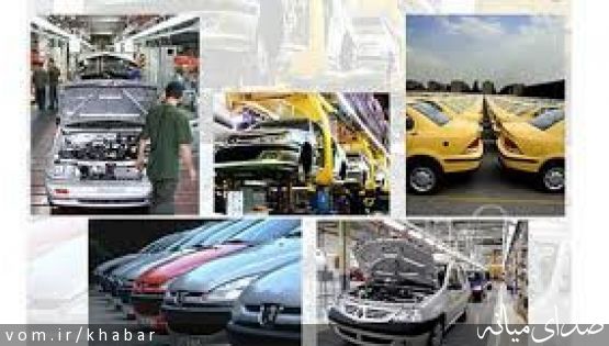 جدیدترین وضعیت تولید دوگانه‌سوزها