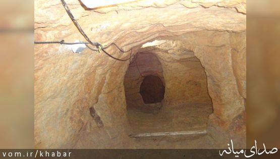 دژمنده شهری پر رمز و راز در زیر زمین/« خویین دیلی»میراثی ارزشمند