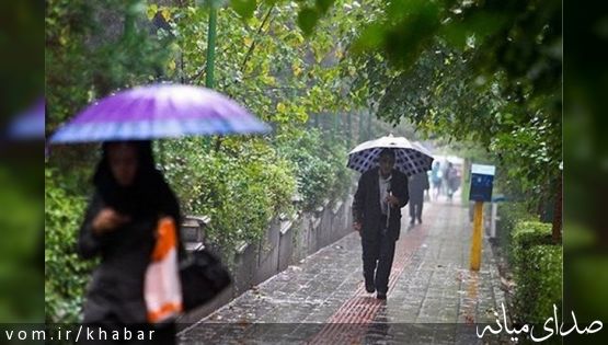 وقوع طوفان تندری تا ساعاتی دیگر/ احتمال بروز سیلاب در ۴ استان