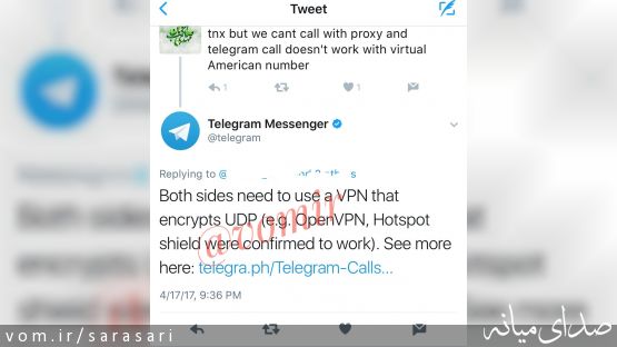 روش جدید تلگرام برای دسترسی ایرانیان به تماس صوتی