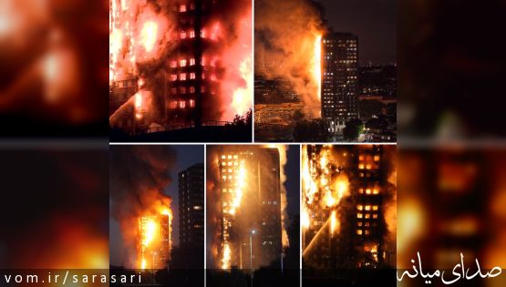 جزییات آتش سوزی در برج ۲۴ طبقه در غرب لندن +تصویر