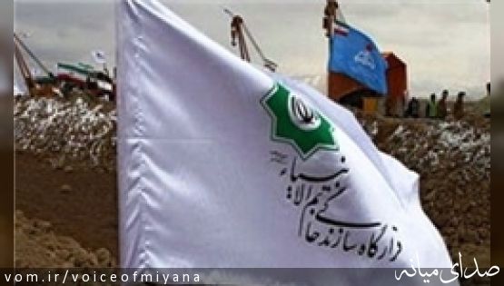 افتتاح کارخانه تولید آهن اسفنجی فولاد میانه در آینده نزدیک