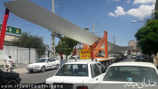 تحول صنعت برق ؛آغاز ساخت نیروگاه بادی کاغذکنان میانه