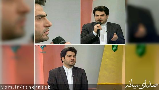 دانلود "حسین جان یئتیش داده قارداش" با مداحی عادل نجفی +کد پیشواز ایرانسل