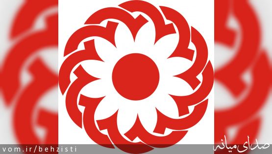 پیام تسلیت رئیس اداره بهزیستی شهرستان میانه در پی درگذشت دو تن از نیروهای تلاشگر و خدوم نیروی انتظامی در سانحه رانندگی