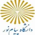 اخبار تکمیلی** زمانبندی، راهنمای شماره داوطلبی و ممنوعیت همراه داشتن وسایل شرکت کنندگان در آزمون سراسری سال1397 در دانشگاه پیام نور میانه و دانشگاه آزاد میانه