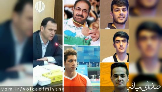 حضور ۵ ورزشکار مقتدر میانه ای در مسابقات بازی های آسیایی جاکارتا ۲۰۱۸ اندونزی