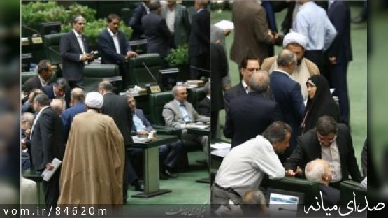 کدام یک از نمایندگان شهرستان میانه به ایجاد منطقه ویژه اقتصادی در شهرستان میانه رای نداده است؟