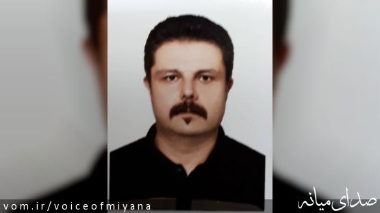 درخشش هر میانه ای افتخار بزرگی برای ماست