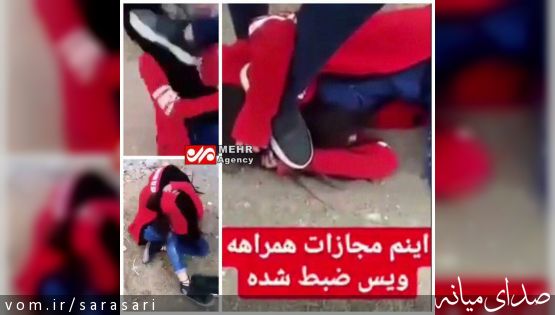 کتک زدن و شکنجه دختر جوان توسط دو نفر در سیرجان تصویر 