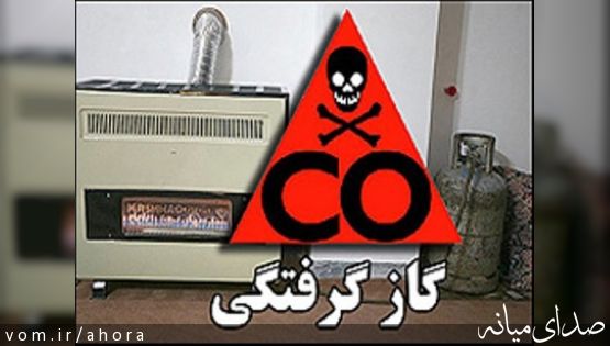 قاتل خاموش جان دختر بچه ١٢ ساله ميانه اي را گرفت