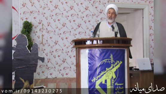 امام جمعه میانه: با تحقق کامل حکومت اسلامی؛ آمریکا محکوم به نابودی است