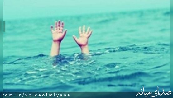 پسربچه ۱۲ ساله در استخر جان باخت