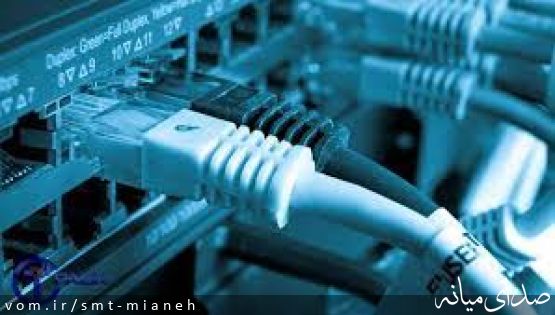 حمایت و تخصیص تسهیلات به کسب و کارهای حوزه فاوا
