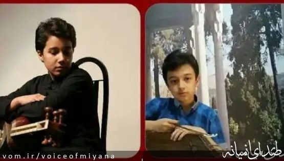 راهیابی اشکان و پارسا، پسرعموهای میانه ای به مرحله نهایی جشنواره موسیقی