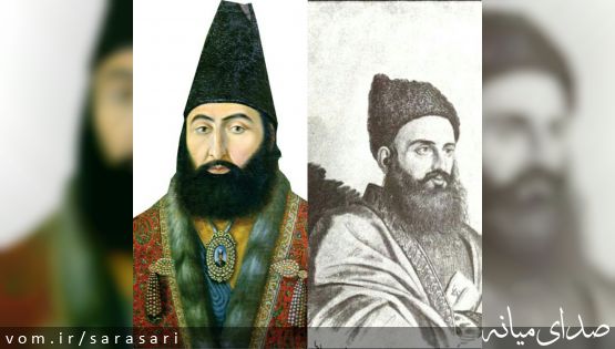 ماجرای امیر کبیر و نامه میرزا مسعودخان انصاری به سفیر فرانسه