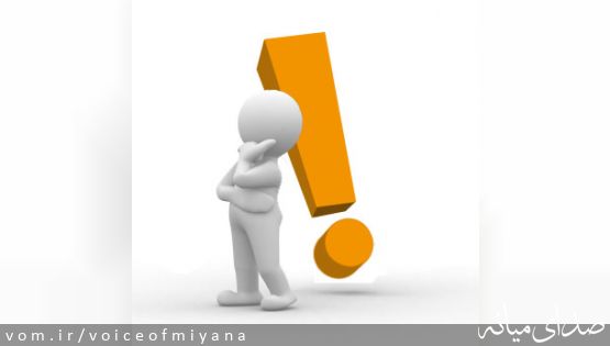 بدون شرح: افتتاح پروژه سرعتگیر در بخش کندوان