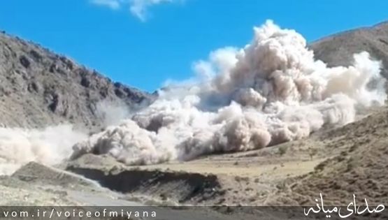 سوت‌زنی؛ از ادعا تا واقعیت؛ انفجار در معدن، اعتراض در روستا