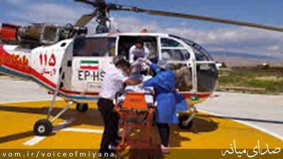 بازگشت بالگرد اورژانس هوایی به شهرستان میانه