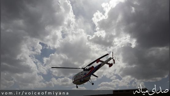 سقوط موتورسوار هلی کوپتر را بسوی بزقوش کشاند