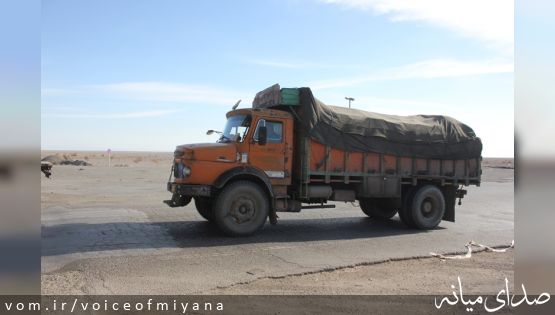 کشف 10 تُن پودر کاکائو قاچاق در "میانه"