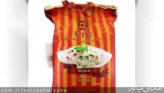 ثبت نام "برنج هندی" و "قند" تنظیم بازار در شهرستان میانه