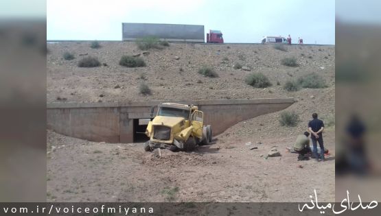 واژگونی تریلر در اتوبان پیامبر اعظم (حوالی میانه)