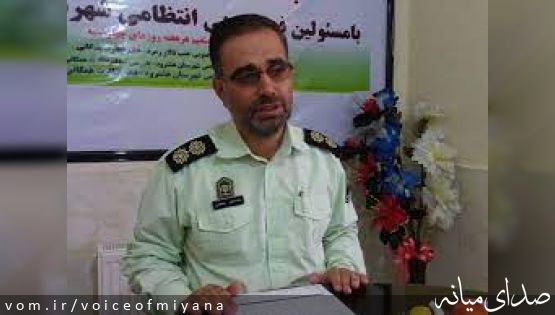 فرمانده جدید نیروی انتظامی میانه منصوب شد