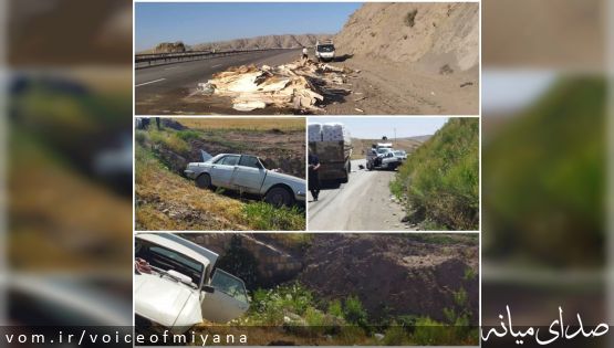 روز پرحادثه محورهای مواصلاتی میانه