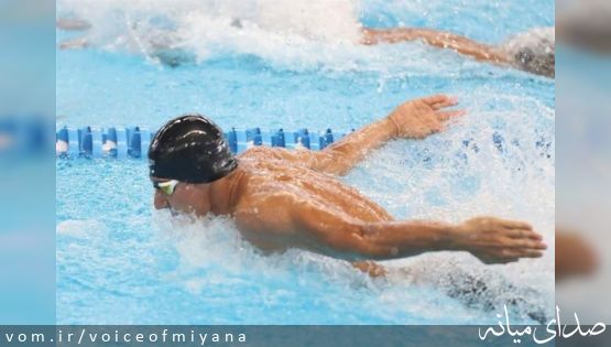 شنای انتخابی المپیک/ مهدی انصاری در ۵۰ متر پروانه چهارم شد