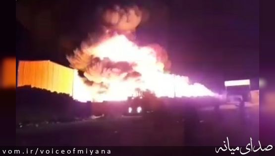 آتش سوزی در انبار سبد میوه شهرک صنعتی ترک