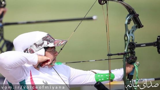 پیروزی فرزانه عسگری مقابل نماینده اسپانیا در رشته تیروکمان