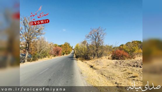 تصاویری زیبا از طبیعت پاییزی روستای ایشلق