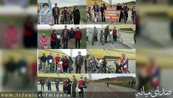 نتایج مسابقات استعدادیابی دوچرخه سواری در میانه (دختران)