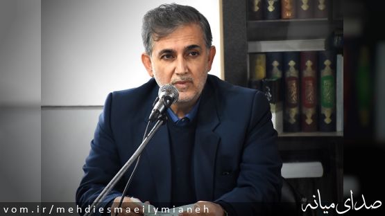 اسماعیلی نماینده میانه: مجلس یازدهم اهل معامله نیست/ ملاک رأی اعتماد به وزرای پیشنهادی شایستگی‌‎های تخصصی است