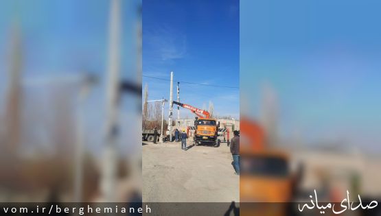 بهسازی و اصلاح شبکه برق روستایی شهرستان میانه