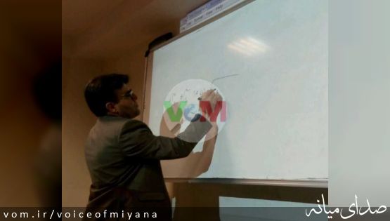 آگهي مراسم سوم مرحوم پرتونیا در شهر میانه