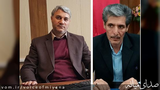 مسئول جدید حراست فرمانداری ویژه میانه معرفی شد