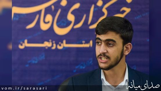 «مهرشاد سهیلی» بازداشت شد +تصویر و بیوگرافی