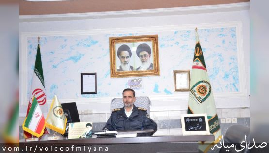 کشف ۷ دستگاه ماینر در شهرستان میانه