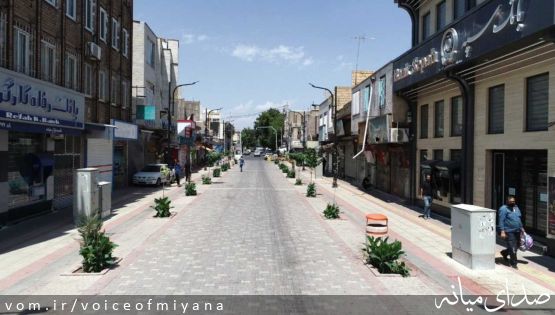 جایزه یک میلیون تومانی شهرداری میانه برای زیباترین عکس از پیاده راه