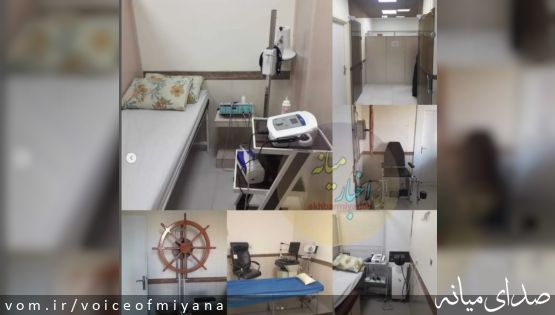 افتتاح فیزیوتراپی و نوار مغزی کلینیک الزهراء (س) میانه