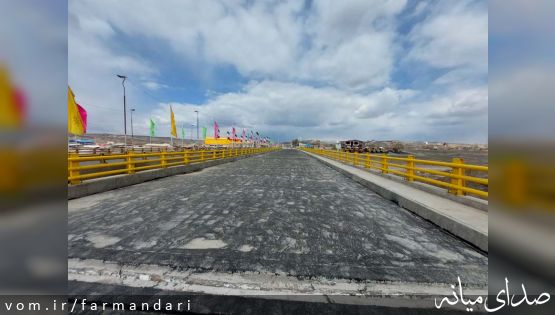 اطلاعیه/پل دوم قوری چای در روز طبیعت موقتا گشوده می شود