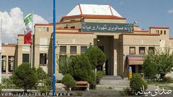 وضعیت نامناسب خدمات دهی ترمینال میانه