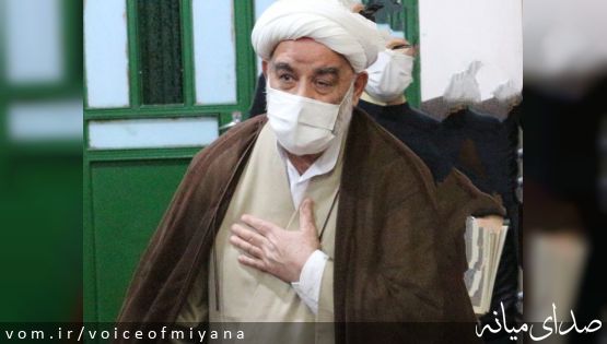 فردا در میانه عزای عمومی اعلام شد